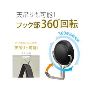 マグエックス マグネットフック ゼロスライド L 黒 F025238-MZR-12K-イメージ4