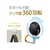 マグエックス マグネットフック ゼロスライド L 黒 F025238-MZR-12K-イメージ4