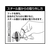 マグエックス マグネットフック ゼロスライド L 黒 F025238-MZR-12K-イメージ7