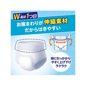 クレシア アクティ Wの素材で快適パンツ うす型 L-LLサイズ 18枚 FC031YN-89069-イメージ3
