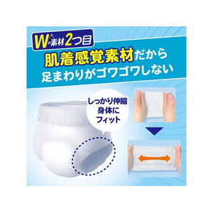 クレシア アクティ Wの素材で快適パンツ うす型 L-LLサイズ 18枚 FC031YN-89069-イメージ4