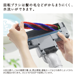 日立 紙パック式パワーブラシ かるパック マーブルベージュ CV-KP300P C-イメージ9