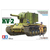 タミヤ 1/35 ソビエト重戦車 KV-2 1/35 ミリタリーミニチュアシリーズ No.375 T35375ｿﾋﾞｴﾄｼﾞﾕｳｾﾝｼﾔKV2-イメージ2