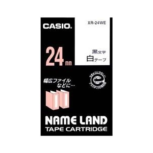 カシオ カシオネームランドテープ XR-24WE カシオ カシオネームランドテープ XR-24WE
