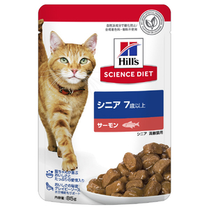 日本ヒルズ・コルゲート サイエンス・ダイエット 猫用 シニア 7歳以上 サーモン パウチ 85g SDﾈｺﾖｳｼﾆｱ7ｻｲｻ-ﾓﾝﾊﾟｳﾁ85G-イメージ1