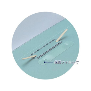 プラス P.P.レポートファイル A4タテ 2穴 120枚収容 グリーン 10冊 1パック(10冊) F871760-82003-イメージ5