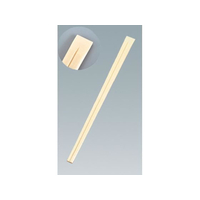 江部松商事 割箸 白楊 アスペン 元禄天削 5000膳 太さ4.8 全長203 FC529LP-5582020