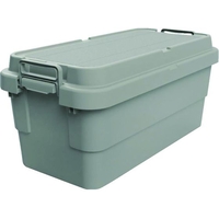 トラスコ中山 トランクカーゴ フラット天板仕様 70L グレー 3935G780390グレー70 FC114GZ-2073995