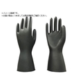 トワロン/使い捨て手袋 制電ニトリル極うす手袋 M 50枚入 FC777VZ-4500550