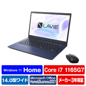 Windowsノート本体 NEC LAVIE N1475CAL-E3 楽天市場】NECパーソナルコンピュータ NEC LaVie N14シリーズ