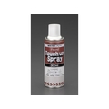 エスコ エナメルスプレー 灰色 2704 N-5 300ml FCZ7092-EA942EM-121
