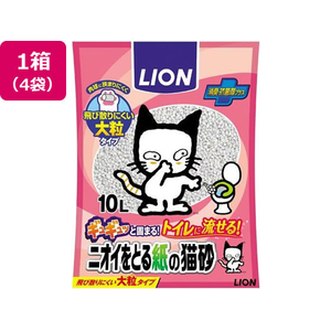 ライオン ニオイをとる紙の猫砂 10L FCD701M-イメージ1
