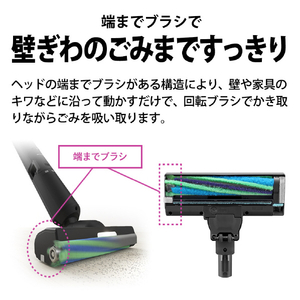 シャープ 紙パック式コードレススティッククリーナー ステーションタイプ RACTIVE Air STATION グレー EC-XR1-H-イメージ15