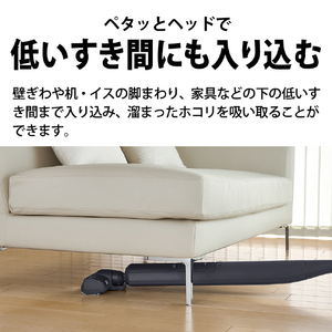 シャープ 紙パック式コードレススティッククリーナー ステーションタイプ RACTIVE Air STATION グレー EC-XR1-H-イメージ18