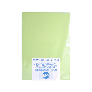 ミューズ 色上パック 色上質(厚口) B4 うぐいす 100枚 F728904-イメージ1
