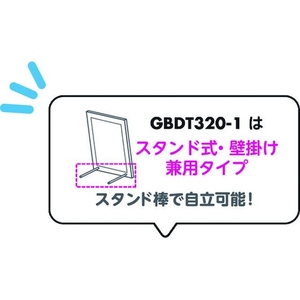 光 ペタボード341×265mmブロックウッド FC098KM-1950051-イメージ2