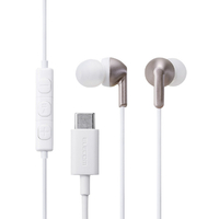 エレコム マイク付き 有線イヤホン USB Type-C(TM) カナル型 ローズゴールド EHP-DF19CMGD