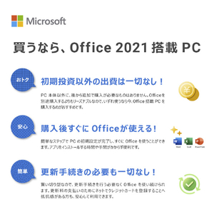 DELL ノートパソコン XPS 13 9345 グラファイト MX93QT-ENHB-イメージ15