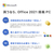 DELL ノートパソコン XPS 13 9345 グラファイト MX93QT-ENHB-イメージ15