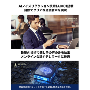 オーディオテクニカ ワイヤレス軟骨伝導ヘッドフォン ベージュ ATH-CC500BT2 BG-イメージ10