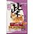 イースター 日本犬 柴専用 10歳からの高齢犬用 チキン味 2．2kg ｼﾊﾞｾﾝﾖｳｺｳﾚｲﾁｷﾝｱｼﾞ2.2KG-イメージ1