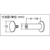 トラスコ プラネジ　１５ｍｍ　２０組入 PNE-15-20-イメージ8