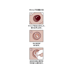 ドトール アイスコーヒー無糖1L 12本 F294615-4911-イメージ2