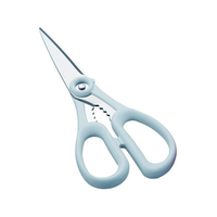 丸章工業 キッチンハサミNC-200ホワイト FCA4520