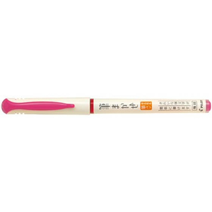 パイロット カラー筆ペン 筆まかせ ピンク F892457-SVFM-20EF-P-イメージ1