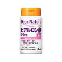 アサヒグループ食品 ディアナチュラ ヒアルロン酸 60日 FC45701