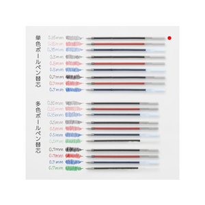 ぺんてる ボールペン替芯なめらか油性0.35mm 黒 FC811PV-XBXM3H-A-イメージ4
