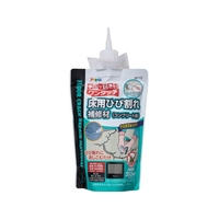 アサヒペン 床用ひび割れ補修材 コンクリート用 350ML W112グレー FC686VL-6659453