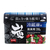 小久保工業所 炭の冷蔵庫用 脱臭剤200g FCE827R-F-240-イメージ1