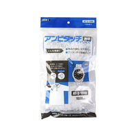 クルーズ アンビタッチ 140mm 1000本 FCF905U-AT-5-1000