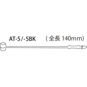 クルーズ アンビタッチ 140mm 1000本 FCF905U-AT-5-1000-イメージ2