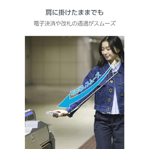 エレコム スマホショルダーストラップ(デザイン柄タイプ) アイボリー P-STSDH1FLSTIV-イメージ6