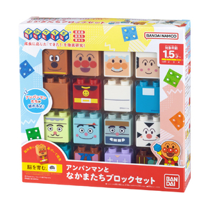 バンダイ アンパンマン アンパンマンとなかまたちブロックセット APﾄﾅｶﾏﾀﾁﾌﾞﾛﾂｸｾﾂﾄRN-イメージ4