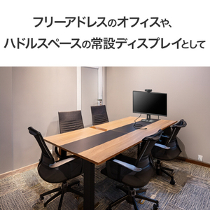 I・Oデータ 90W給電USB Type-C & LANポート搭載 4K対応 31．5型液晶ディスプレイ LCD-CU321D-FX-イメージ7