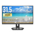 I・Oデータ 90W給電USB Type-C & LANポート搭載 4K対応 31．5型液晶ディスプレイ LCD-CU321D-FX-イメージ1