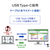I・Oデータ 90W給電USB Type-C & LANポート搭載 4K対応 31．5型液晶ディスプレイ LCD-CU321D-FX-イメージ4