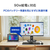 I・Oデータ 90W給電USB Type-C & LANポート搭載 4K対応 31．5型液晶ディスプレイ LCD-CU321D-FX-イメージ5