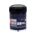 サクラクレパス ポスターカラー デラックス プルシャンブルー 45ml FCB2606-PWD45ML#149