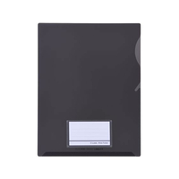 セキセイ シールック ワイド クリアフォルダー A4 名刺ポケット付 スモーク 10枚 FC590NL-CLK-2404-1-63