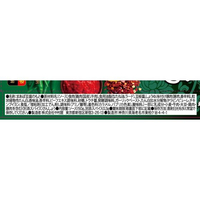 新宿中村屋 FC421TE 本格四川 鮮烈な辛さ、しびれる麻婆豆腐