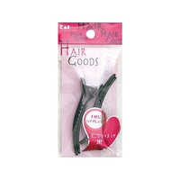 貝印 ミニクリップ 黒 2個 FCB304J-000HA3014