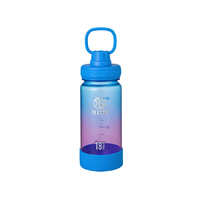 タケヤ化学 デュラブルボトルグラデーション(520ml) マーメイドブルー ﾎﾞﾄﾙｸﾞﾗﾃﾞ520ﾏ-ﾒｲﾄﾞﾌﾞﾙ-