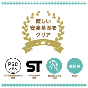 タカラトミー ベビーマグホイッスル スヌーピー ﾍﾞﾋﾞ-ﾏｸﾞﾎｲﾂｽﾙ ｽﾇ-ﾋﾟ--イメージ9