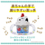 タカラトミー ベビーマグホイッスル スヌーピー ﾍﾞﾋﾞ-ﾏｸﾞﾎｲﾂｽﾙ ｽﾇ-ﾋﾟ--イメージ2