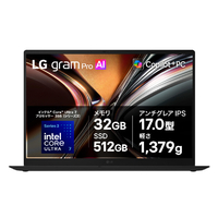 LG Electronics Japan LG gram Pro 17 メモリ 32GB SSD 512GB ノートパソコン 軽量 インテル Core Ultra 7 355 (シリーズ3)Windows 11 Home Copilot+ PC 17インチ 17Z90U-GU85J 2026年モデル 17Z90U-GU85J