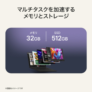 LG Electronics Japan LG gram Pro 17 メモリ 32GB SSD 512GB ノートパソコン 軽量 インテル Core Ultra 7 355 (シリーズ3)Windows 11 Home Copilot+ PC 17インチ 17Z90U-GU85J 2026年モデル 17Z90U-GU85J-イメージ7